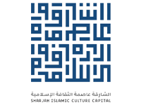 Sharjah islamic cultural capital