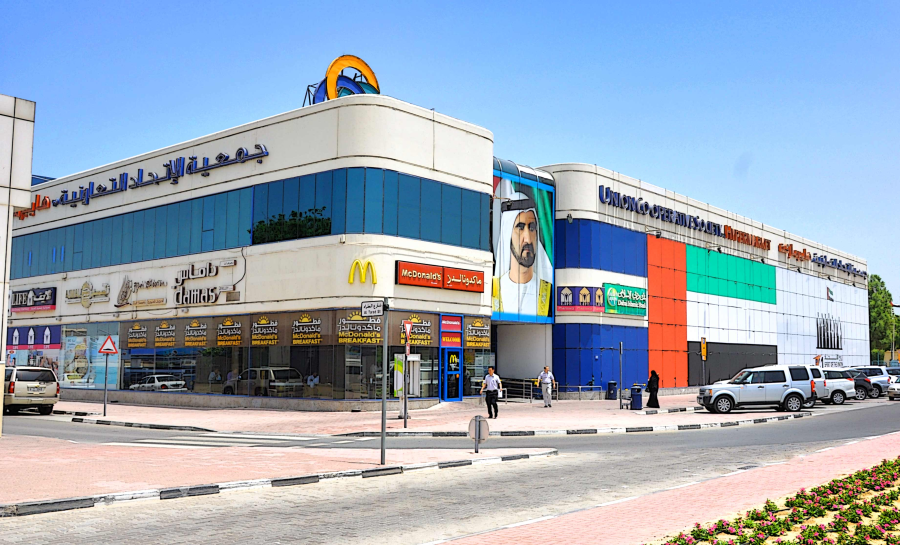 Ucs Shopping Center - Dubai